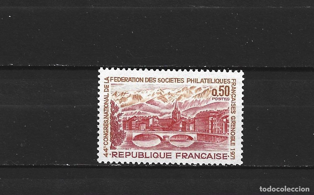 Sellos: FRANCIA YVERT NUM. 1681 ** SERIE COMPLETA SIN FIJASELLOS