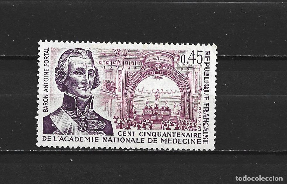 Sellos: FRANCIA YVERT NUM. 1699 ** SERIE COMPLETA SIN FIJASELLOS