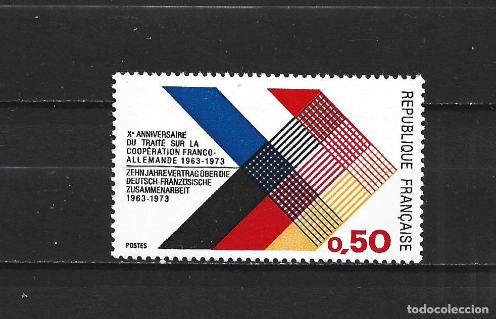 Sellos: FRANCIA YVERT NUM. 1739 ** SERIE COMPLETA SIN FIJASELLOS