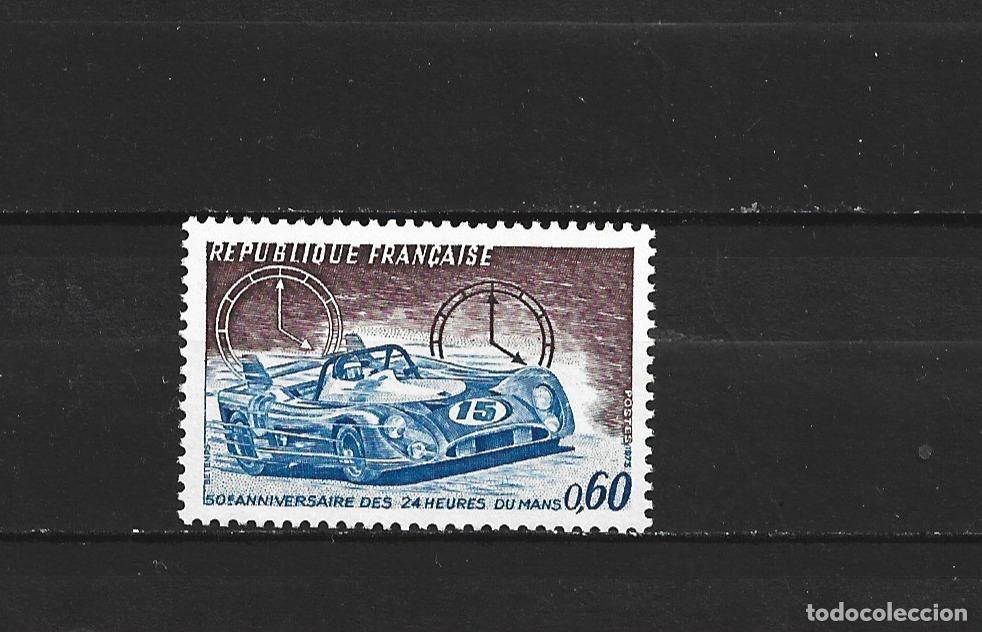 Sellos: FRANCIA YVERT NUM. 1761 ** SERIE COMPLETA SIN FIJASELLOS