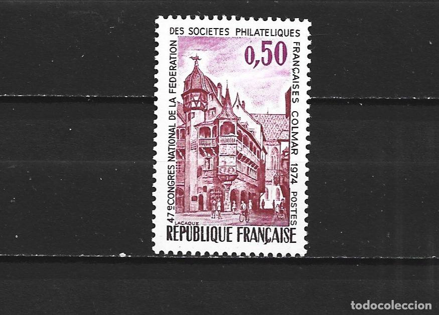 Sellos: FRANCIA YVERT NUM. 1798 ** SERIE COMPLETA SIN FIJASELLOS