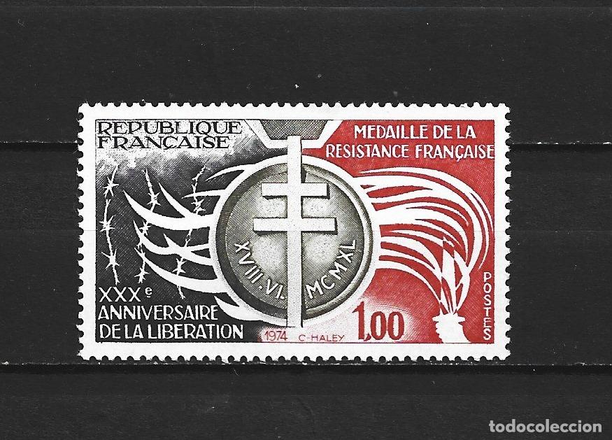 Sellos: FRANCIA YVERT NUM. 1821 ** SERIE COMPLETA SIN FIJASELLOS
