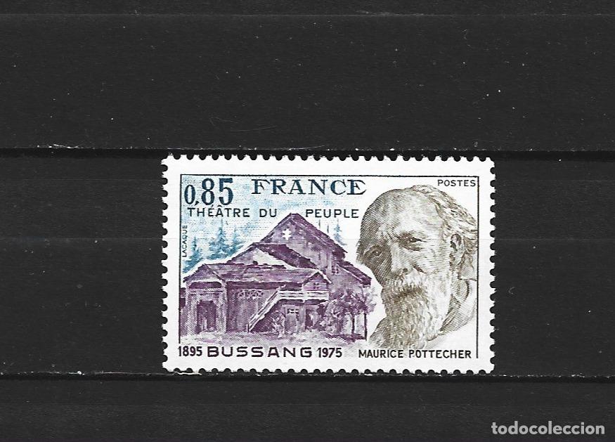Sellos: FRANCIA YVERT NUM. 1846 ** SERIE COMPLETA SIN FIJASELLOS