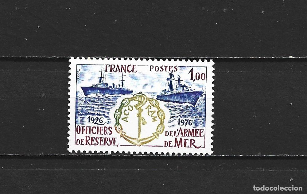 Sellos: FRANCIA YVERT NUM. 1874 ** SERIE COMPLETA SIN FIJASELLOS