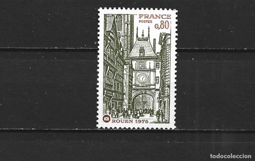 Sellos: FRANCIA YVERT NUM. 1875 ** SERIE COMPLETA SIN FIJASELLOS