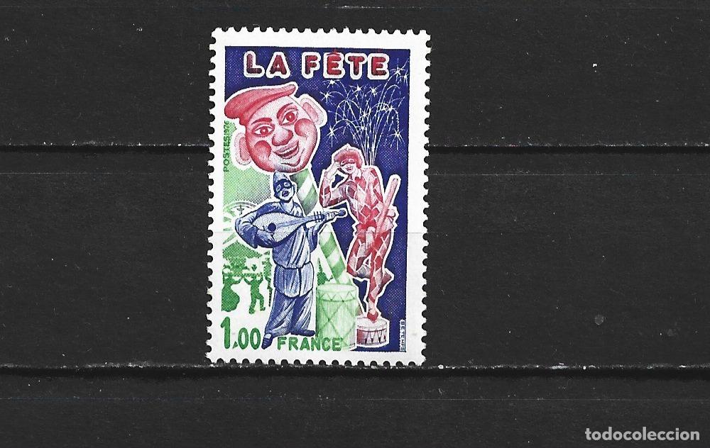Sellos: FRANCIA YVERT NUM. 1888 ** SERIE COMPLETA SIN FIJASELLOS