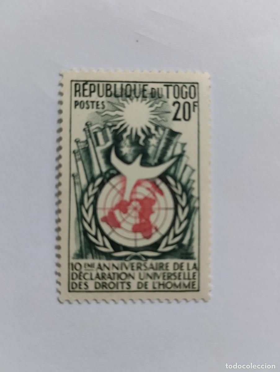 Sellos: SELLO FRANCIA, A&Ntilde;O 1958, 10&ordm; ANIVERSARIO DE LA DECLARACI&Oacute;N DE LOS DERECHOS DEL HOMBRE