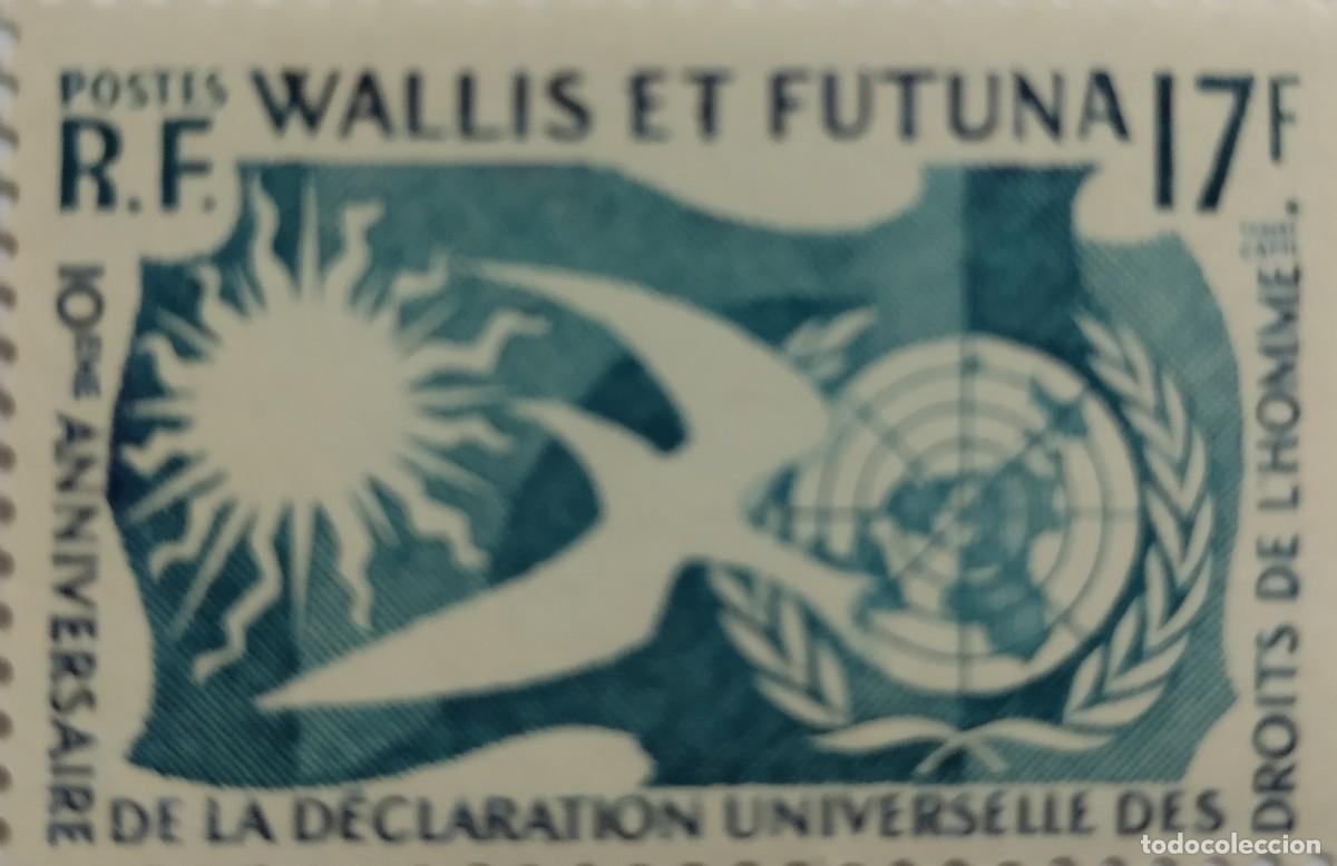 Sellos: SELLO FRANCIA A&Ntilde;O 1958, SERIE COMPLETA, 10&ordm; ANIVERSARIO DE LA DECLARACI&Oacute;N DE LOS DERECHOS DEL HOMBRE