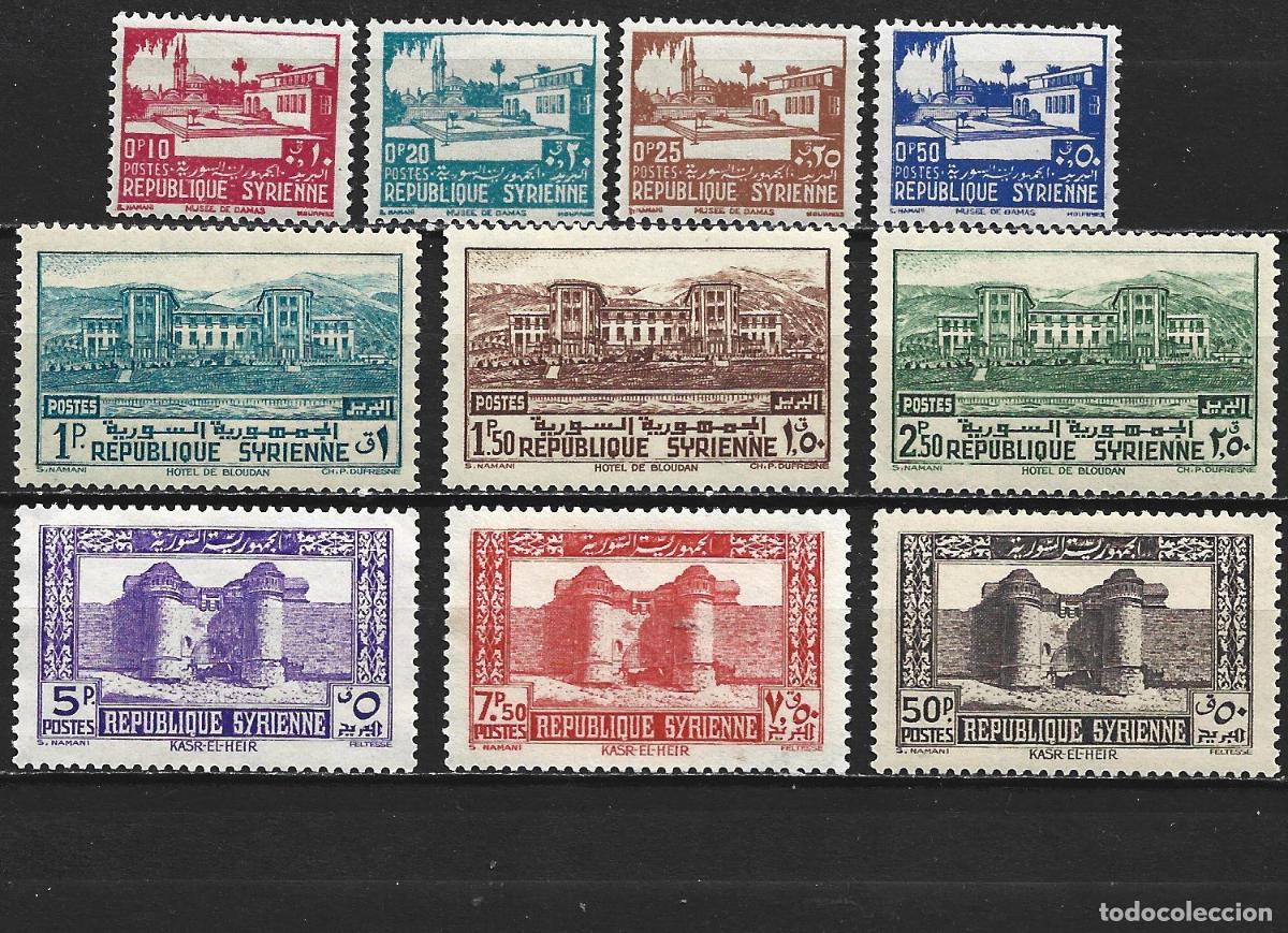 Sellos: SIRIA COLONIA FRANCESA YVER NUM. 250/259 SERIE COMPLETA NUEVA SIN GOMA