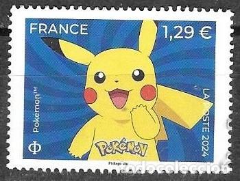 Sellos: HB USADA DE FRANCIA 2024, YT F 5755