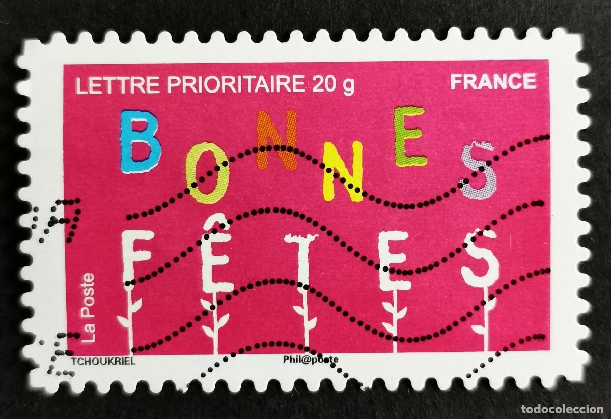 Sellos: Sello Francia 2008, &iexcl;Felices fiestas!, Sin Valor Facial Michel: FR 4559