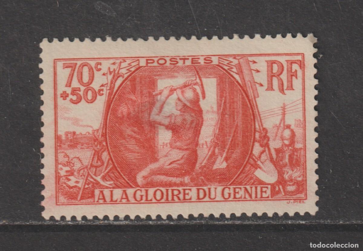 Sellos: France 1939 - Yvert 423 oblitere