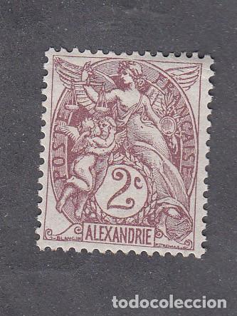 Sellos: colonies fran&ccedil;aises ALEXANDRIE n&deg; 20 * type Blanc