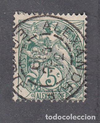 Sellos: colonies fran&ccedil;aises ALEXANDRIE n&deg; 23 type Blanc oblit&eacute;r&eacute;