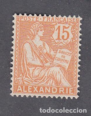 Sellos: colonies fran&ccedil;aises ALEXANDRIE n&deg; 25 * type Mouchon