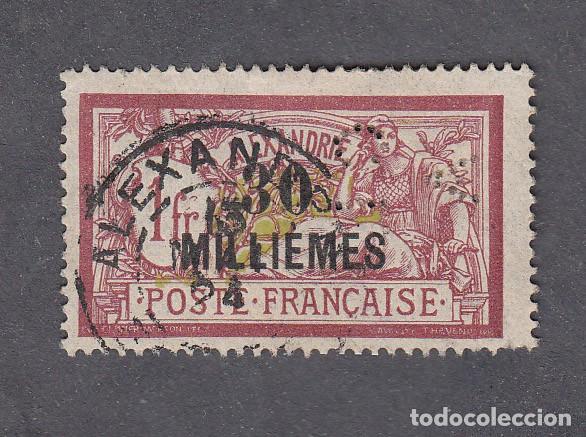 Sellos: colonies fran&ccedil;aises ALEXANDRIE n&deg; 58 type Merson oblit&eacute;r&eacute; et perfor&eacute;