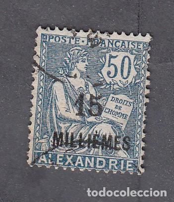 Sellos: colonies fran&ccedil;aises ALEXANDRIE n&deg; 62 type Merson oblit&eacute;r&eacute;