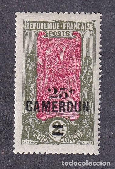 Sellos: colonies fran&ccedil;aises CAMEROUN n&deg; 102 *