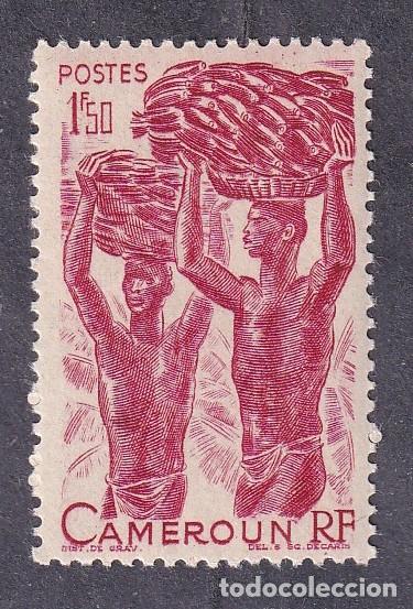 Sellos: colonies fran&ccedil;aises CAMEROUN n&deg; 284 ** porteurs de bananes