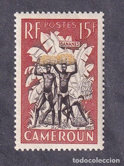 Sellos: colonies fran&ccedil;aises CAMEROUN n&deg; 298 ** r&eacute;colte des bananes