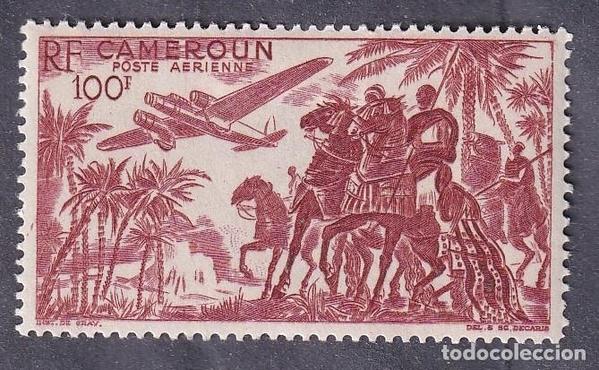 Sellos: colonies fran&ccedil;aises CAMEROUN PA n&deg; 39 * cavaliers