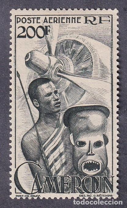 Sellos: colonies fran&ccedil;aises CAMEROUN PA n&deg; 40 *