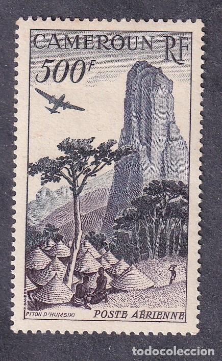 Sellos: colonies fran&ccedil;aises CAMEROUN PA n&deg; 41 neuf sans gomme