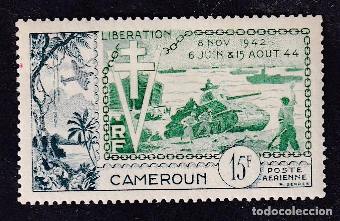Sellos: colonies fran&ccedil;aises CAMEROUN PA n&deg; 44 * anniversaire de la lib&eacute;ration