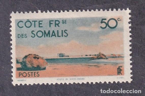 Sellos: colonies fran&ccedil;aises COTE DES SOMALIS n&deg; 267 ** poste de Khor-Angar
