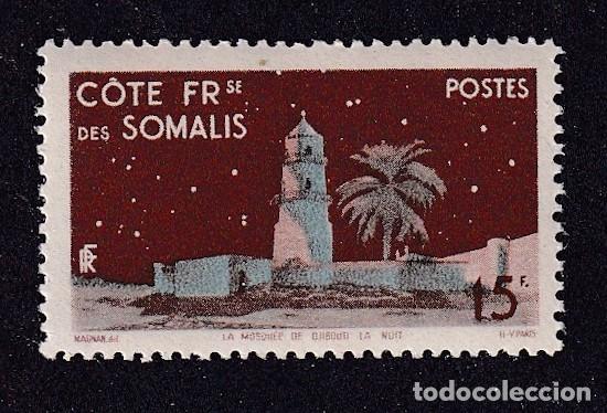 Sellos: colonies fran&ccedil;aises COTE DES SOMALIS n&deg; 280 * mosqu&eacute;e de Djibouti