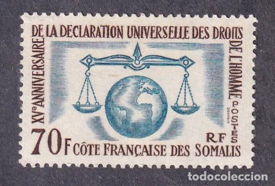Sellos: colonies fran&ccedil;aises COTE DES SOMALIS n&deg; 318 * anniversaire d&eacute;claration des droits de l'homme
