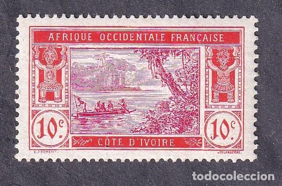 Sellos: colonies fran&ccedil;aises COTE D'IVOIRE n&deg; 45 * lagune Ebri&eacute;