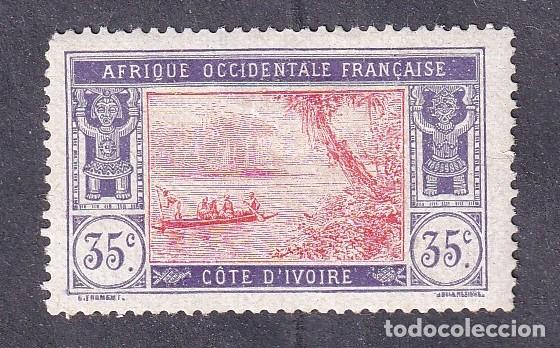 Sellos: colonies fran&ccedil;aises COTE D'IVOIRE n&deg; 50 * lagune Ebri&eacute;