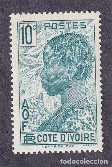 Sellos: colonies fran&ccedil;aises COTE D'IVOIRE n&deg; 113 ** femme Baoul&eacute;