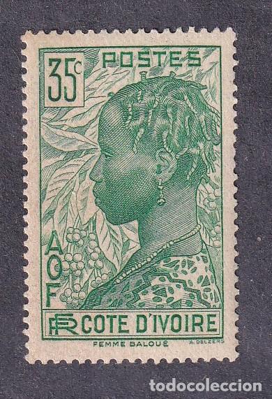 Sellos: colonies fran&ccedil;aises COTE D'IVOIRE n&deg; 117A * femme Baoul&eacute;