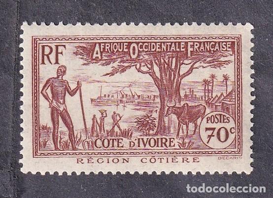 Sellos: colonies fran&ccedil;aises COTE D'IVOIRE n&deg; 155 ** r&eacute;gion coti&egrave;re