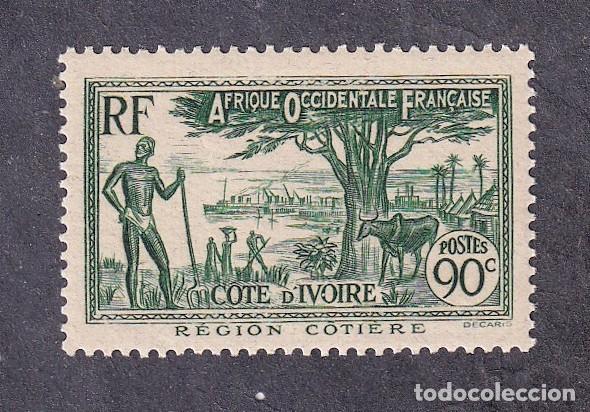 Sellos: colonies fran&ccedil;aises COTE D'IVOIRE n&deg; 156 * r&eacute;gion coti&egrave;re
