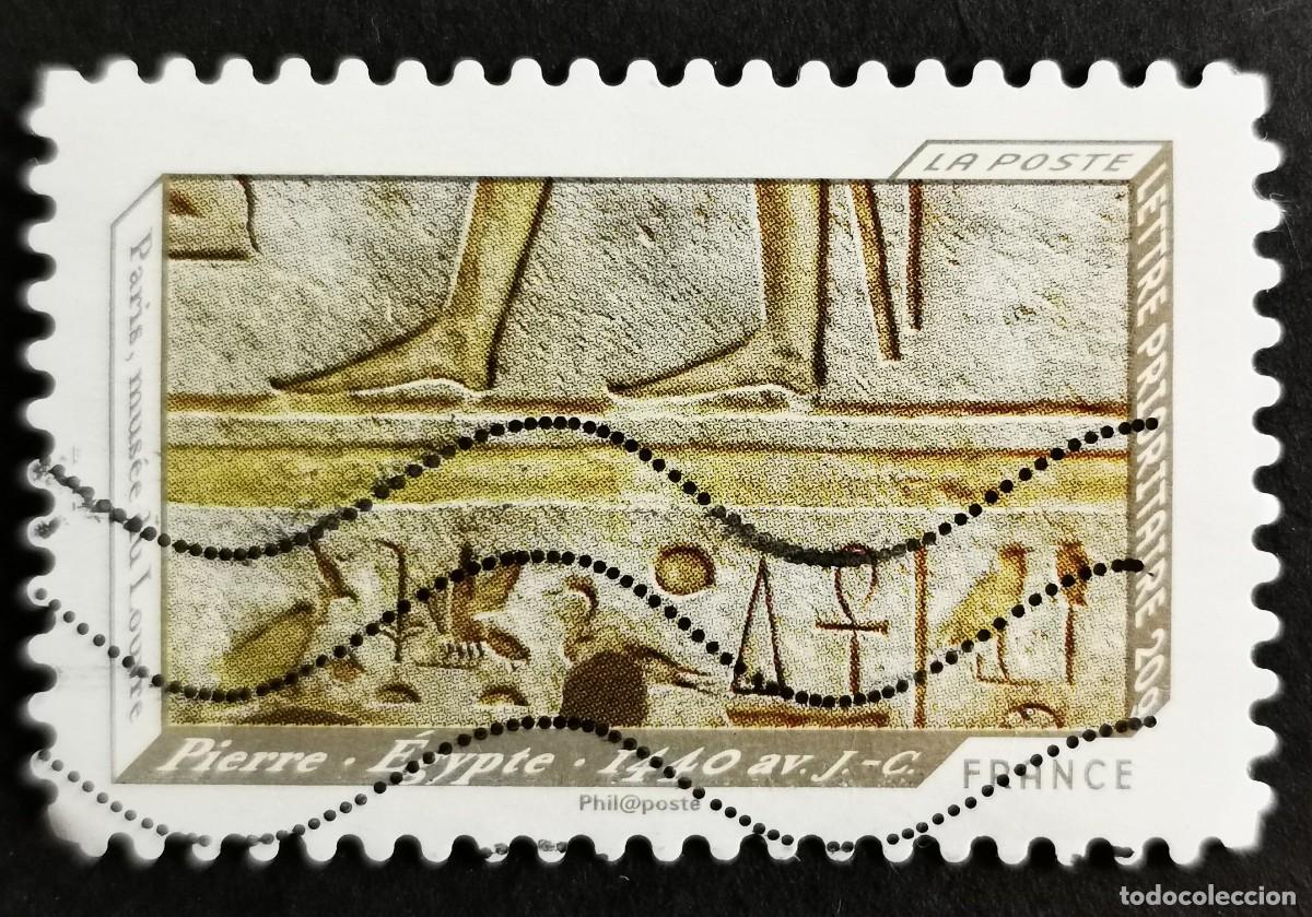 Sellos: Sello Francia 2012, Pedro, Egipto, 1440 a. C. (Foto), Sin Valor Facial Michel: FR 5269