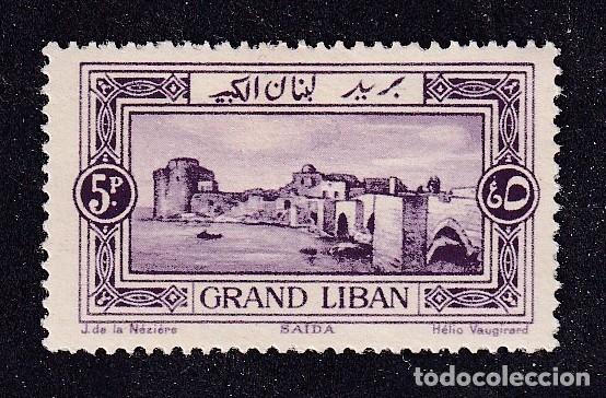Sellos: colonies fran&ccedil;aises GRAND LIBAN Yvert n&deg; 60 *