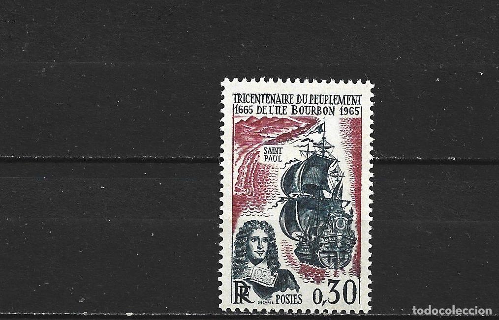 Sellos: FRANCIA YVERT NUM. 1461 ** SERIE COMPLETA SIN FIJASELLOS