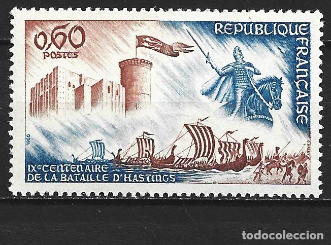 Sellos: FRANCIA YVERT NUM. 1486 ** SERIE COMPLETA SIN FIJASELLOS
