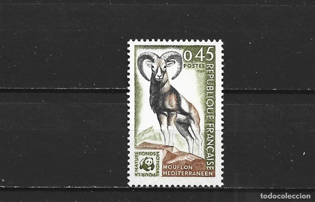 Sellos: FRANCIA YVERT NUM. 1613 ** SERIE COMPLETA SIN FIJASELLOS