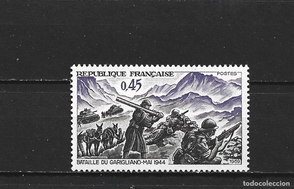 Sellos: FRANCIA YVERT NUM. 1601 ** SERIE COMPLETA SIN FIJASELLOS