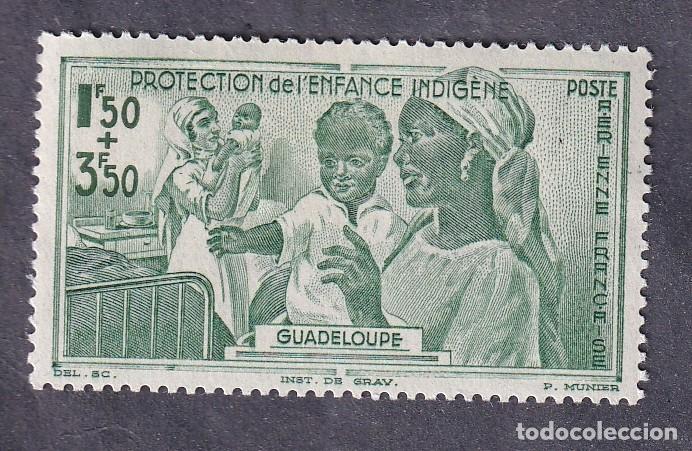 Sellos: colonies fran&ccedil;aises GUADELOUPE Yvert PA n&deg; 1 **protection de l'enfance indig&egrave;ne