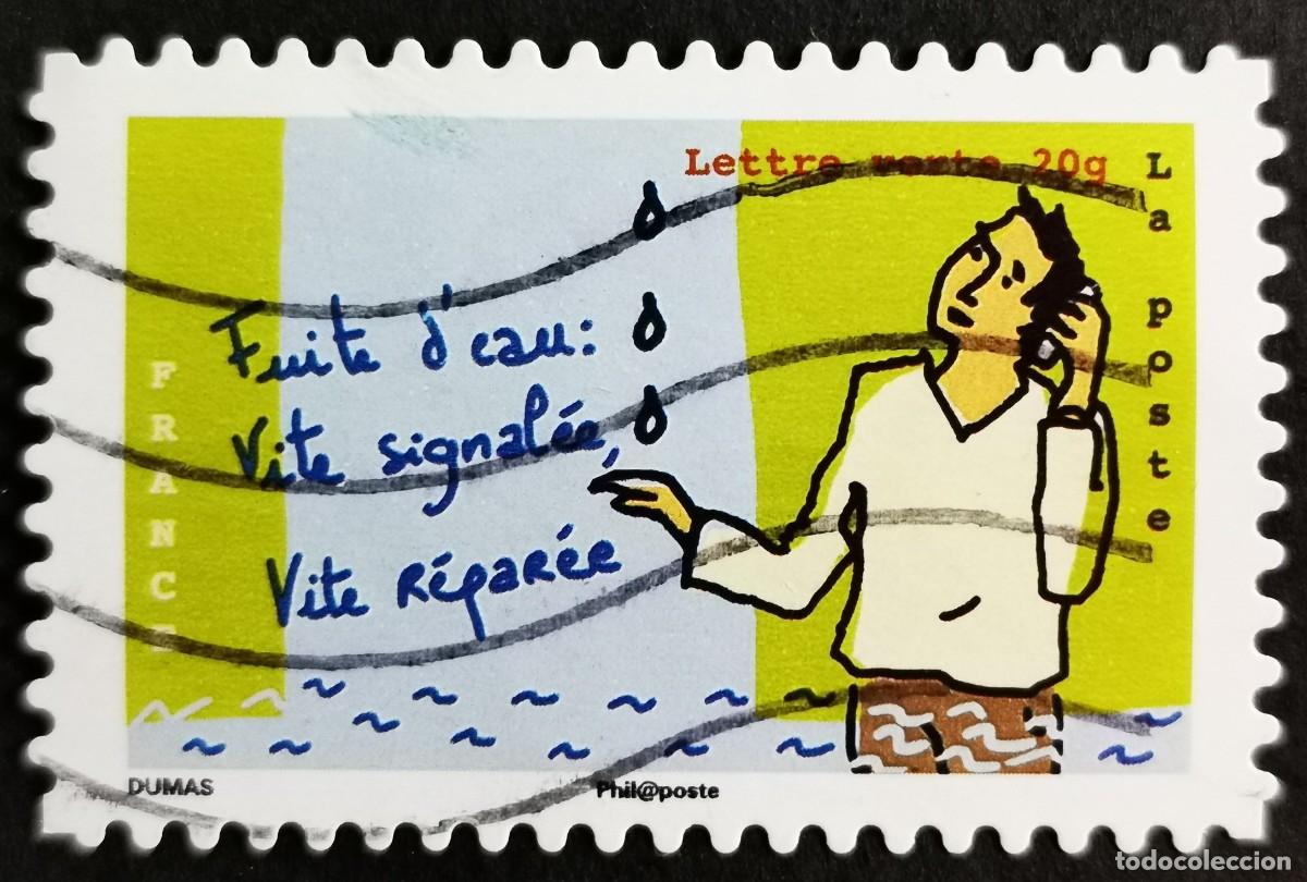 Sellos: Sello Francia 2014, Fuga de agua: Se report&oacute; r&aacute;pidamente, Sin Valor Facial Michel: FR 5807