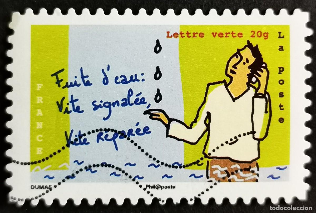 Sellos: Sello Francia 2014, Fuga de agua: Se report&oacute; r&aacute;pidamente, Sin Valor Facial Michel: FR 5807