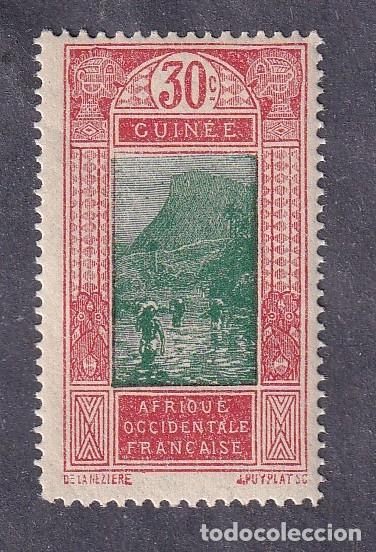 Sellos: colonies fran&ccedil;aises GUINEEE Yvert n&deg; 91 ** gu&eacute; &agrave; Kitim