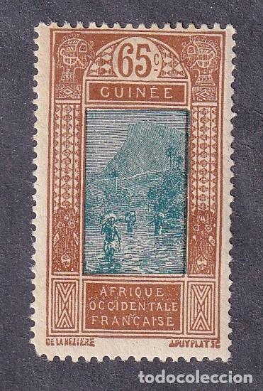 Sellos: colonies fran&ccedil;aises GUINEEE Yvert n&deg; 95 * gu&eacute; &agrave; Kitim