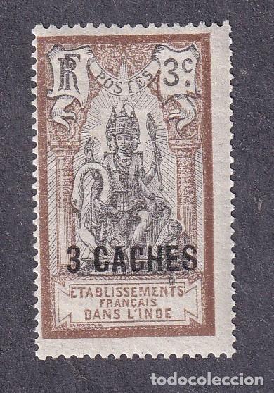 Sellos: colonies fran&ccedil;aises INDE Yvert n&deg; 61 * dieu Brahma