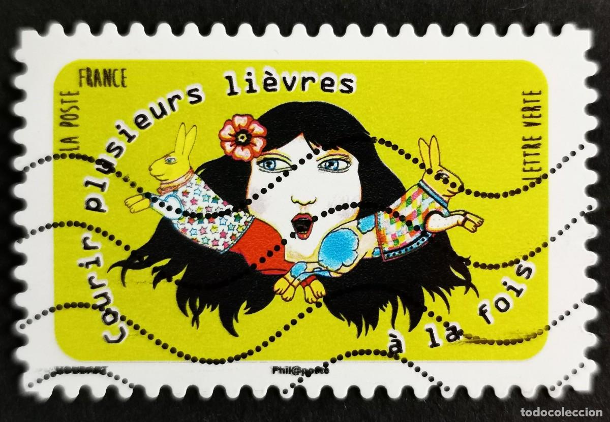 Sellos: Sello Francia 2016, Proverbios animales: Ejecutar varias cosas, Sin Valor Facial Michel: FR 6513
